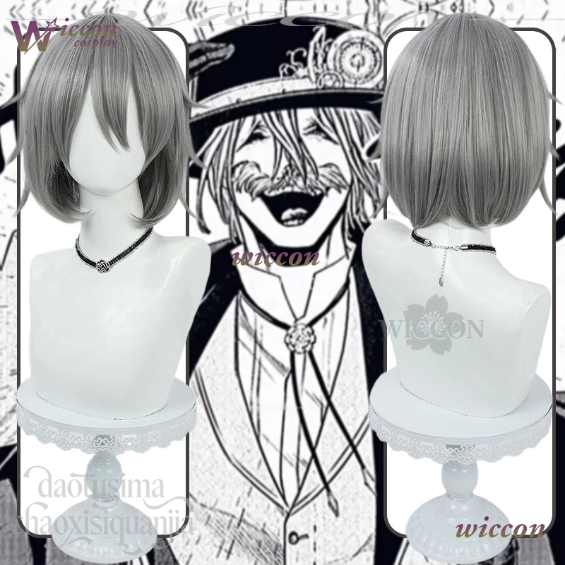 Anime Cosplay Eyes - Recordd Anime Ragnarokk Cosplay Jack Grey