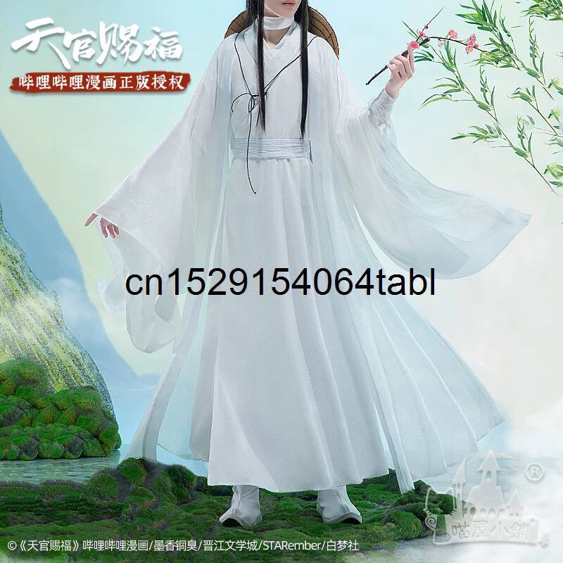 Anime Cosplay Wig - Tian Lian Cosplay Xie Kostüm Guan