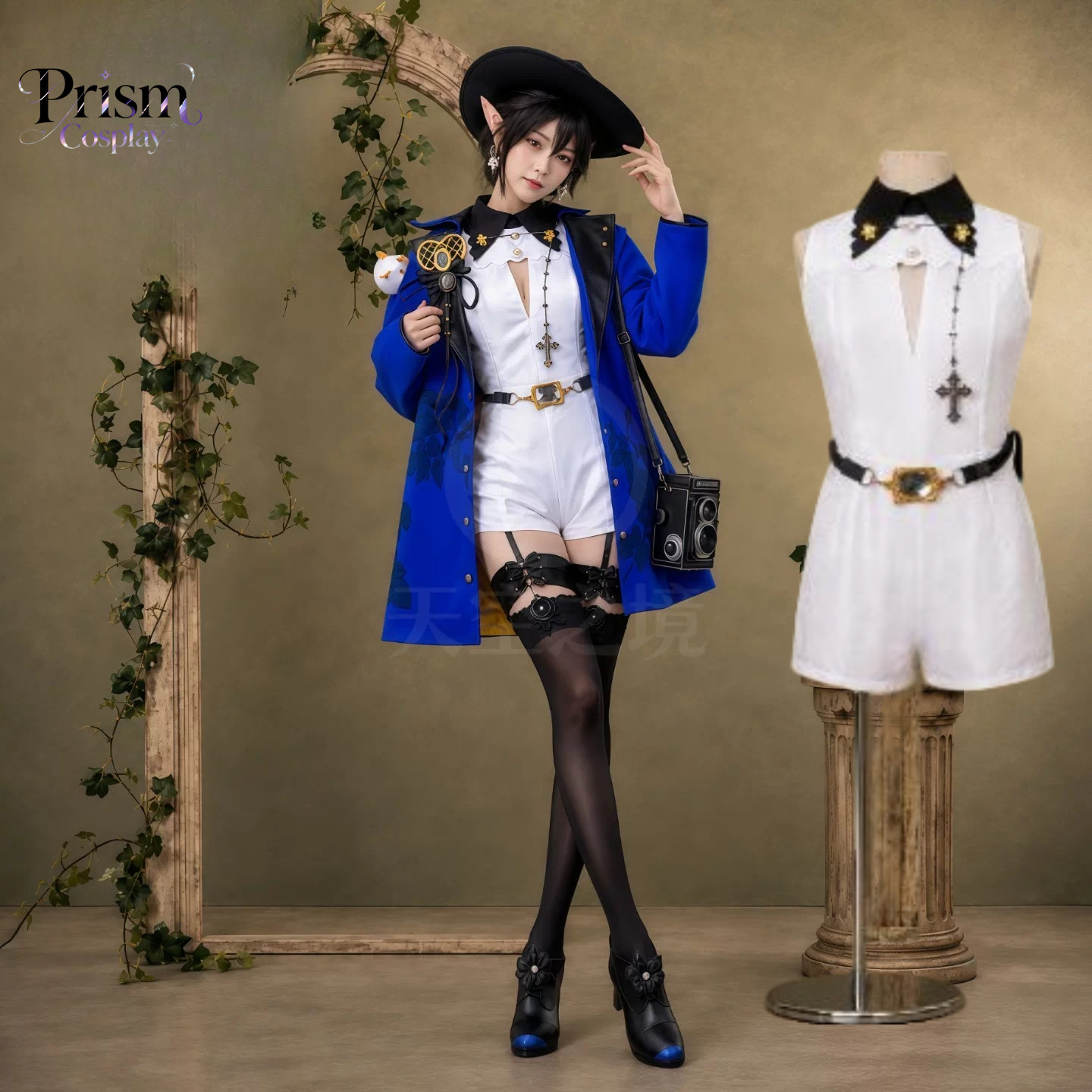 Anime Cosplay Show - Arknights Enodea Dazzling Blue Cosplay-Kostüm Komplettset