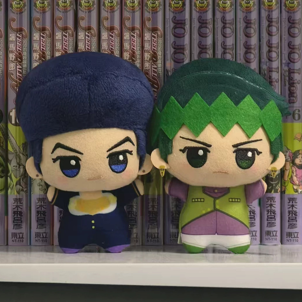 Cosplay Anime Jojo - 10cm Gefüllte Rohan Kishibe Kira Yoshikage