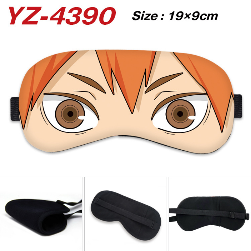 Anime Cosplay Eyes - Anime Haikyuu Cosplay Augenmaske Figur Shoyo