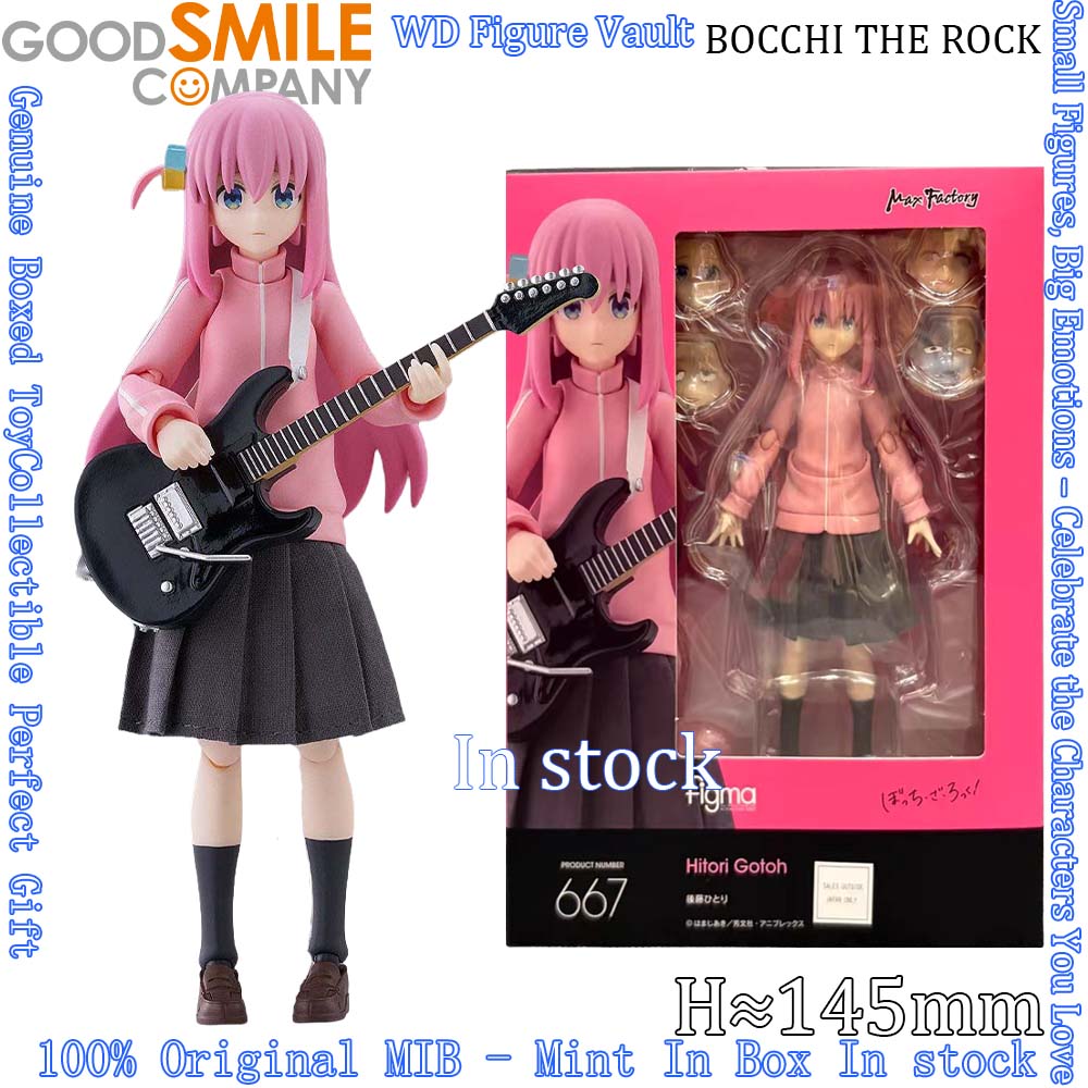 Good Smile Company Figma - Auf Lager | Good Smile Max