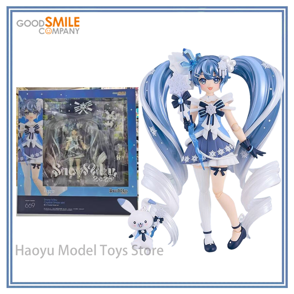 Good Smile Company Figma - 【HY】100% Original Echtware auf Lager Good