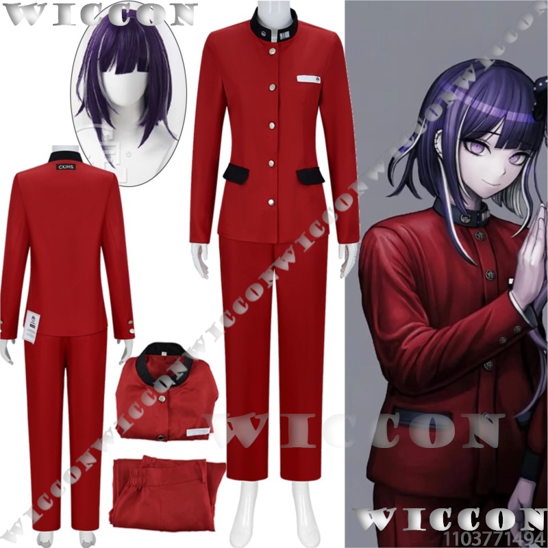 Anime Cosplay Wig - Tsukumo Ima Hundert Spiel Cosplay Linie