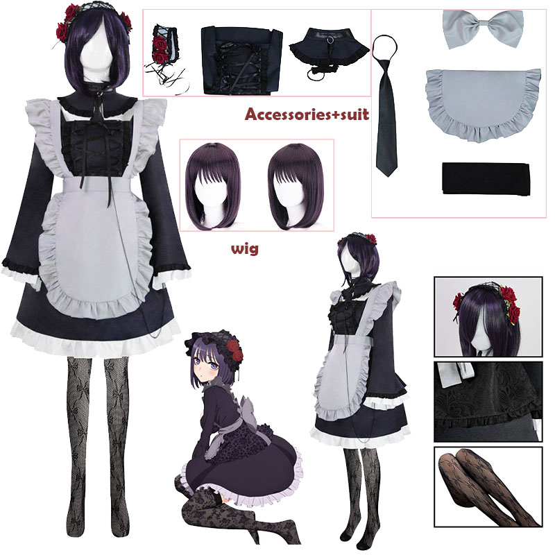 Anime Cosplay Maid - Comic My DresUp Darl Cosplay-Kostüm Kitagawa