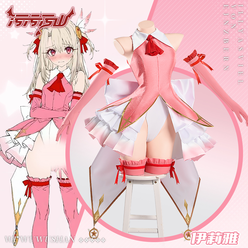 Anime Cosplay Photoshoot - Anime Fate Illyasviel Cosplay Kostüm FGO