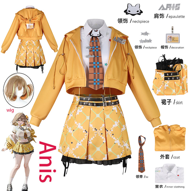 Costume Anime Cosplay - WHH Anime NIKKE Anis Cosplay-Kostüm Orange