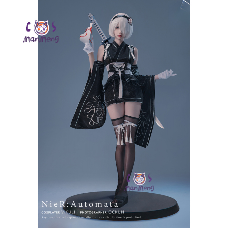 Anime Cosplay Kimono - Typ B YoRHa Nr. 2Spiel Nier: