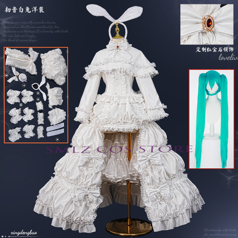 Anime Cosplay Wig - 2026 Rabbit MikuuU Cosplay Anime Kostüm