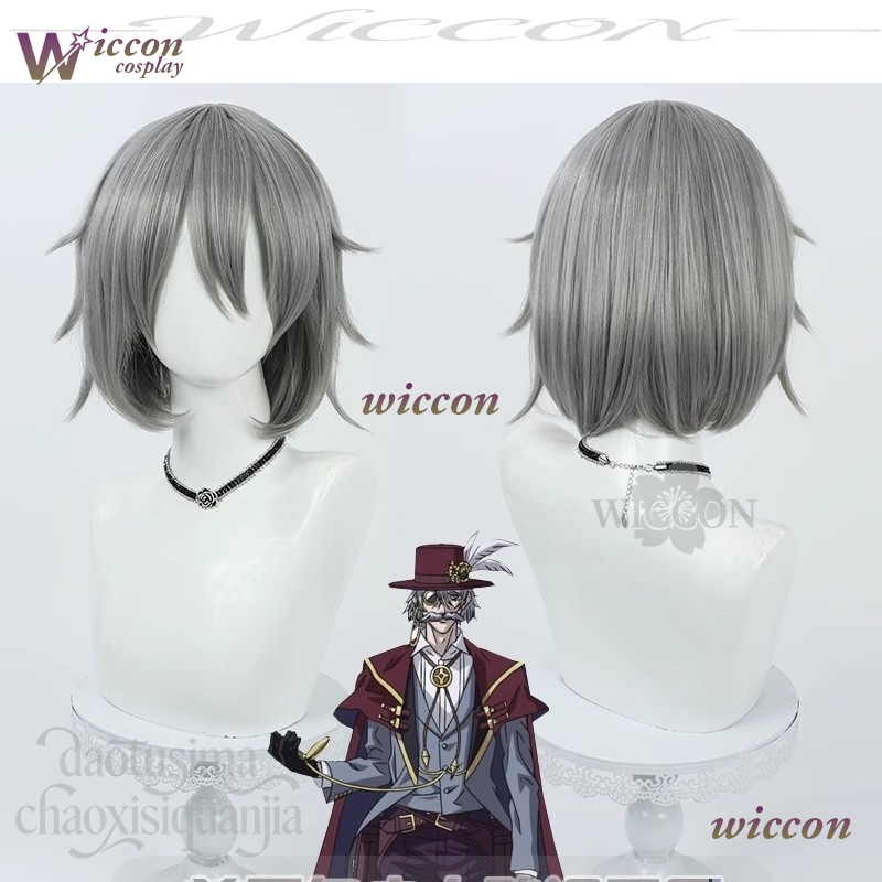 Recordd Anime Ragnarokk Cospla – Anime Cosplay Eyes Bewertung und Preis