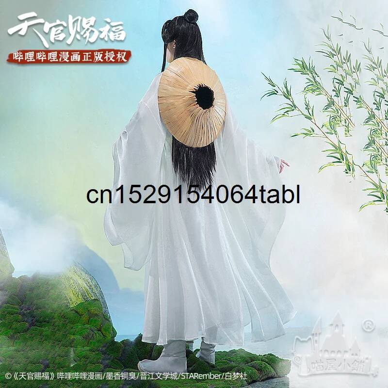 Tian Lian Cosplay Xie Kostüm G – Anime Cosplay Wig Bewertung und Preis
