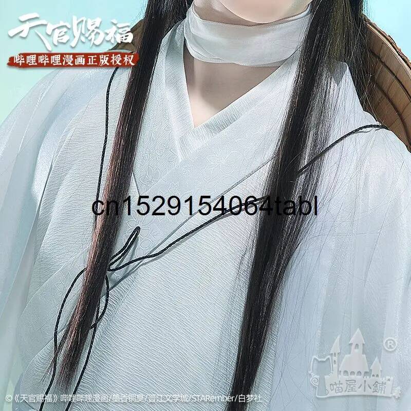 Tian Lian Cosplay Xie Kostüm G – Anime Cosplay Wig Bewertung und Preis