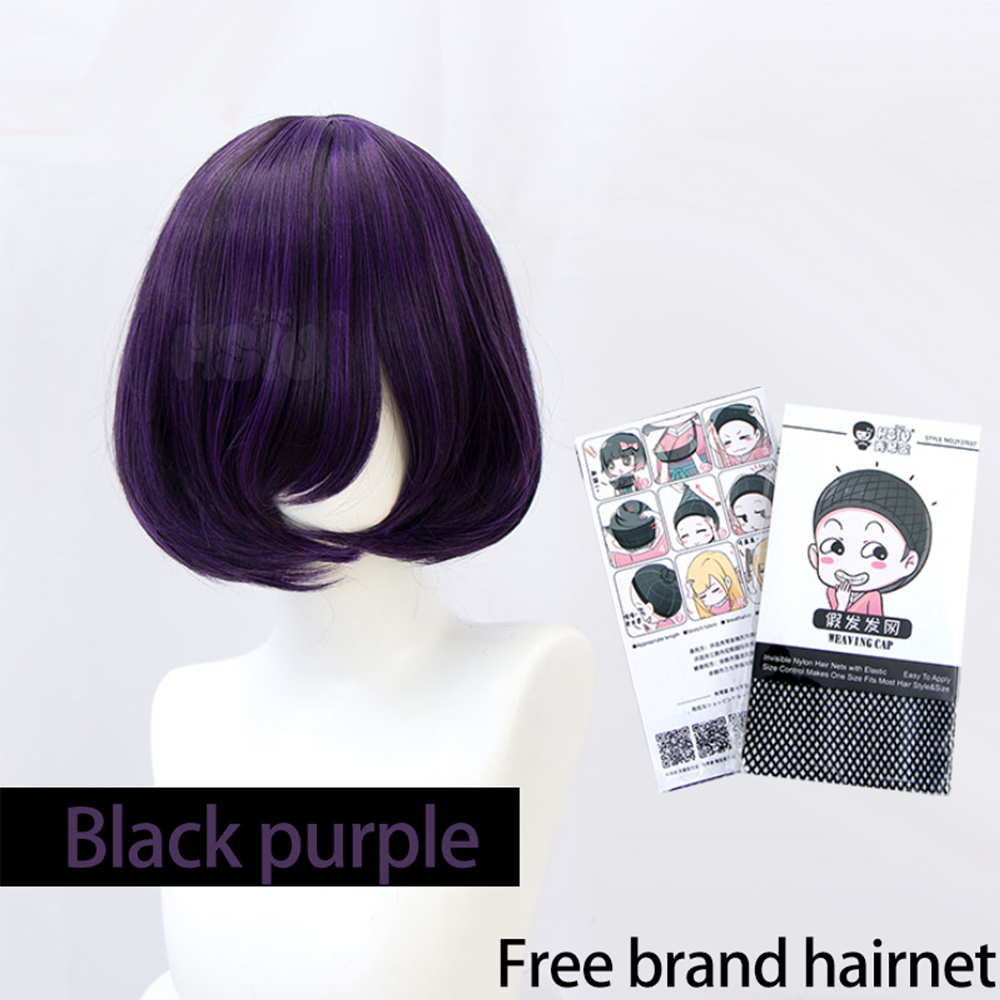 Cosplay-Perücke Synthetische P – Anime Cosplay Wig Bewertung und Preis
