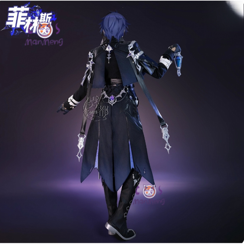 Spiel Genshin Impact Kyryll Ch – Anime Cosplay Wig Bewertung und Preis