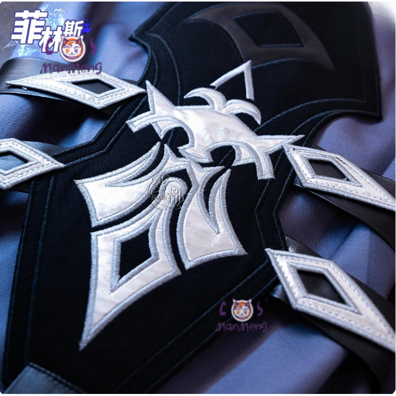 Spiel Genshin Impact Kyryll Ch – Anime Cosplay Wig Bewertung und Preis