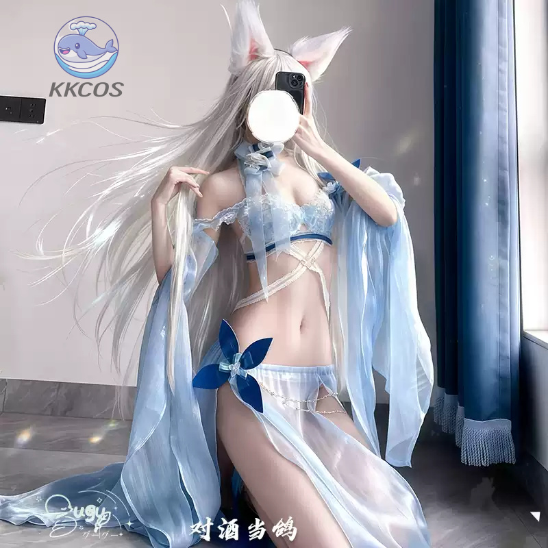 Cosplay Collab Serie: Azur Lan – Anime Cosplay Seri Bewertung und Preis