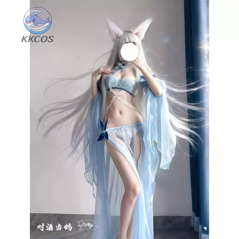 Cosplay Collab Serie: Azur Lan – Anime Cosplay Seri Bewertung und Preis