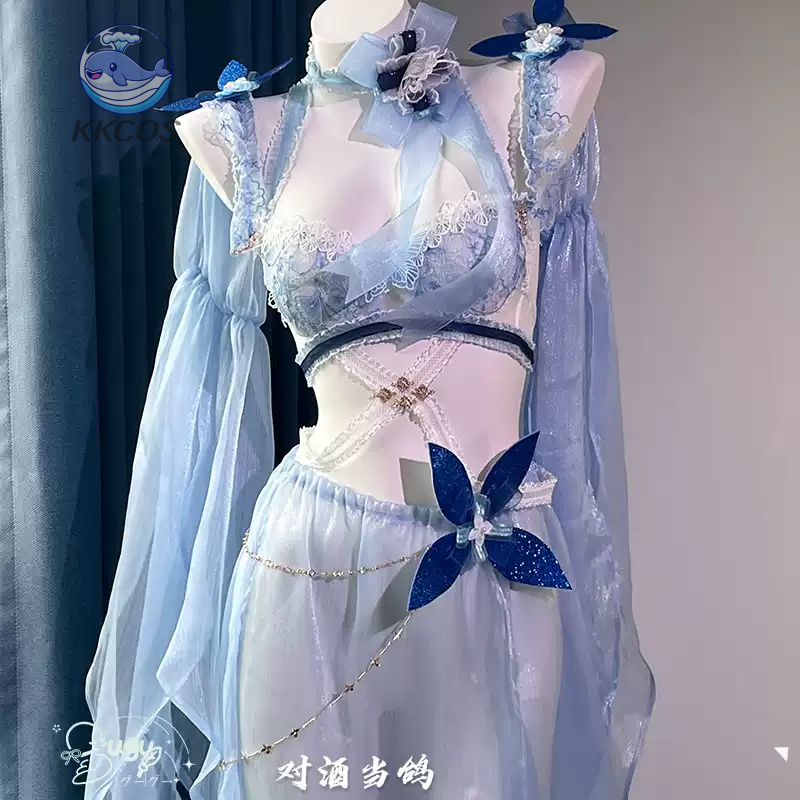 Cosplay Collab Serie: Azur Lan – Anime Cosplay Seri Bewertung und Preis