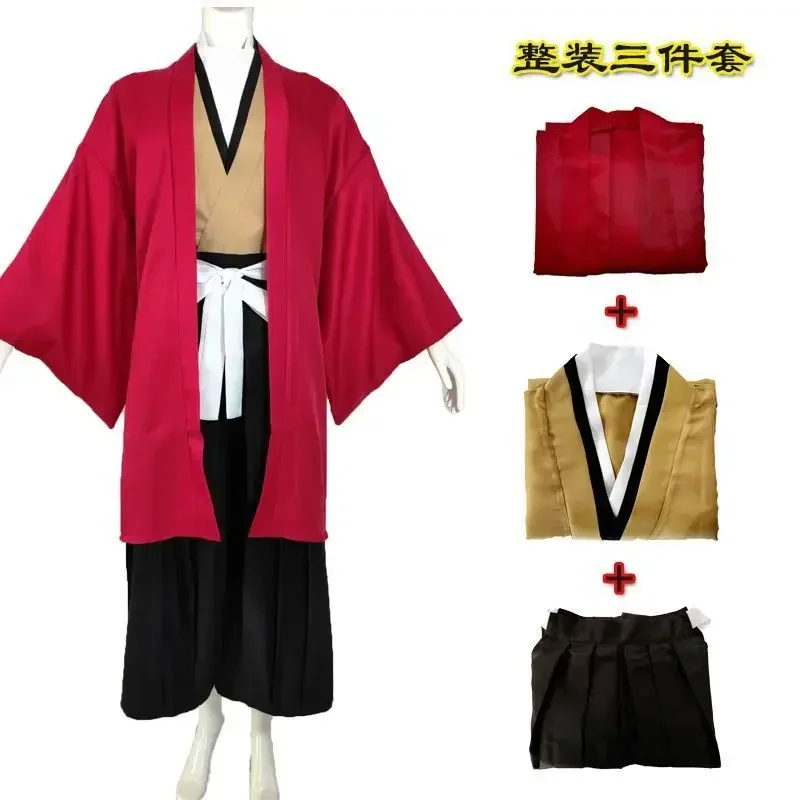 Halloween Anime Tsugikuni Yori – Anime Cosplay Kimono Bewertung und Preis