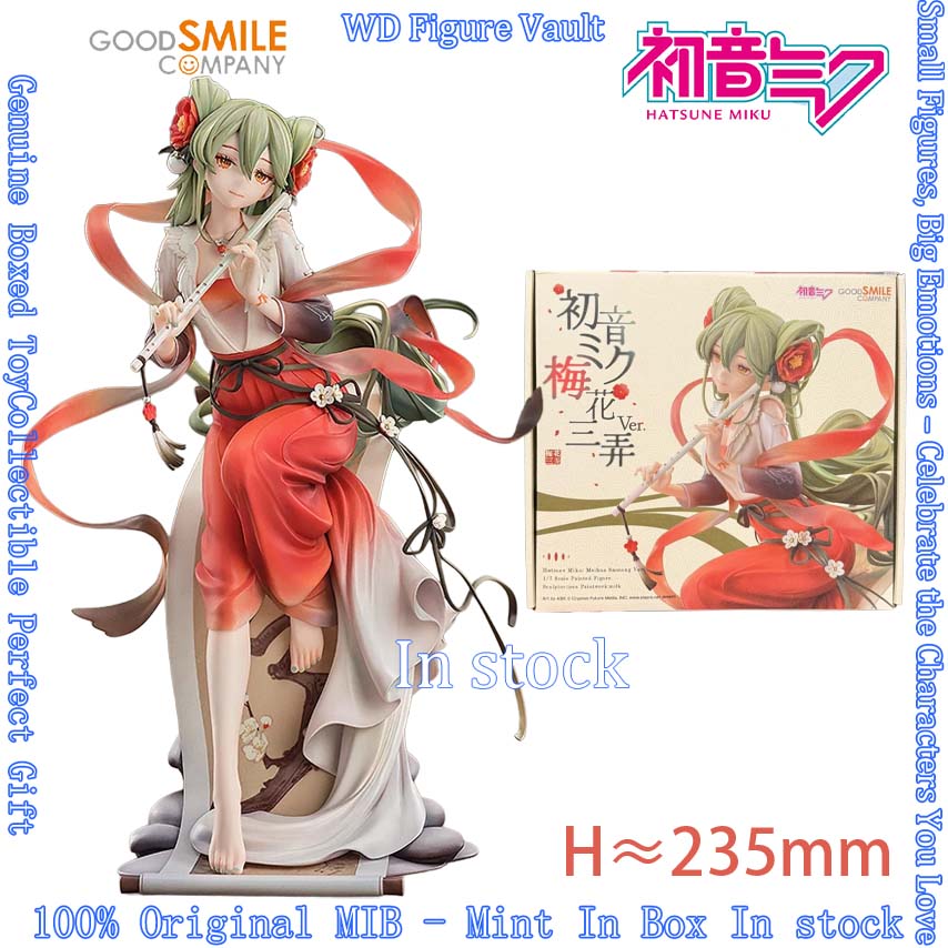 Good Smile Hatsune Miku Meihua – Good Smile Company Figma Bewertung und Preis