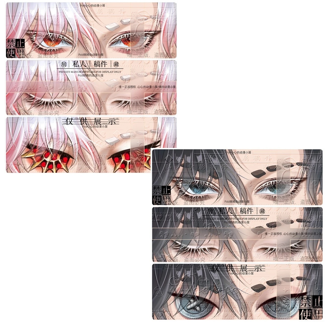 Fifth Personality Knight Prolo – Anime Cosplay Eyes Bewertung und Preis