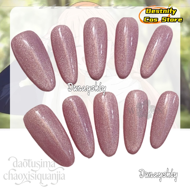 aBestnify Cos*Kitagawa Marin C – Anime Cosplay Eyes Bewertung und Preis