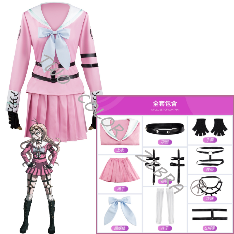 Anime Danganronpa V3 Miu Iruma – Anime Cosplay Waifu Bewertung und Preis
