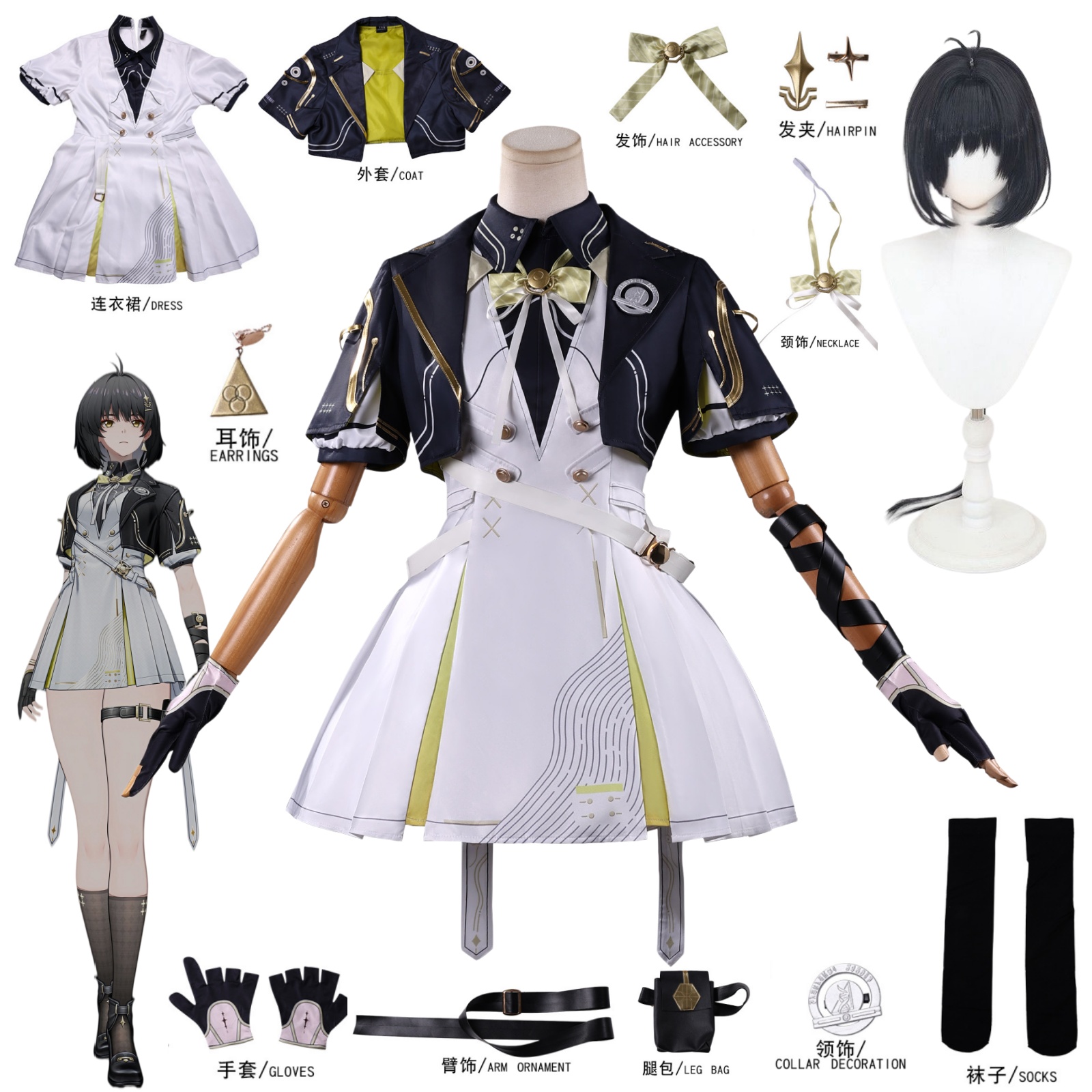 Game Wuthering Waves Rover Wom – Anime Cosplay Wig Bewertung und Preis