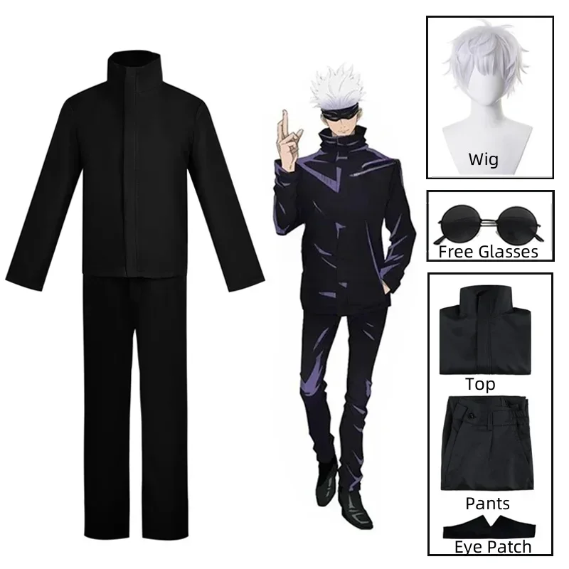 2026 Anime Jujutsu Kaisen Gojo – Anime Cosplay Eyes Bewertung und Preis