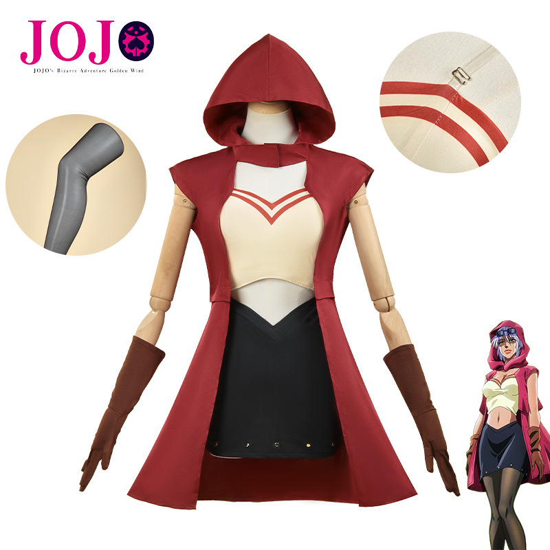 Anime JoJo Bizarre Adventure C – Cosplay Anime Jojo Bewertung und Preis