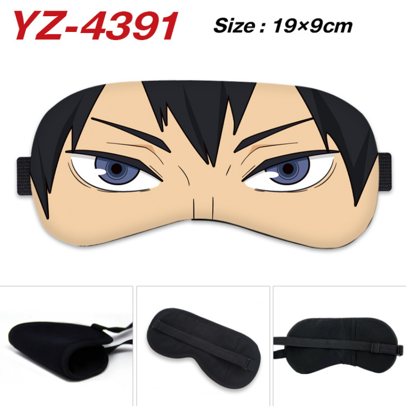 Anime Haikyuu Cosplay Augenmas – Anime Cosplay Eyes Bewertung und Preis
