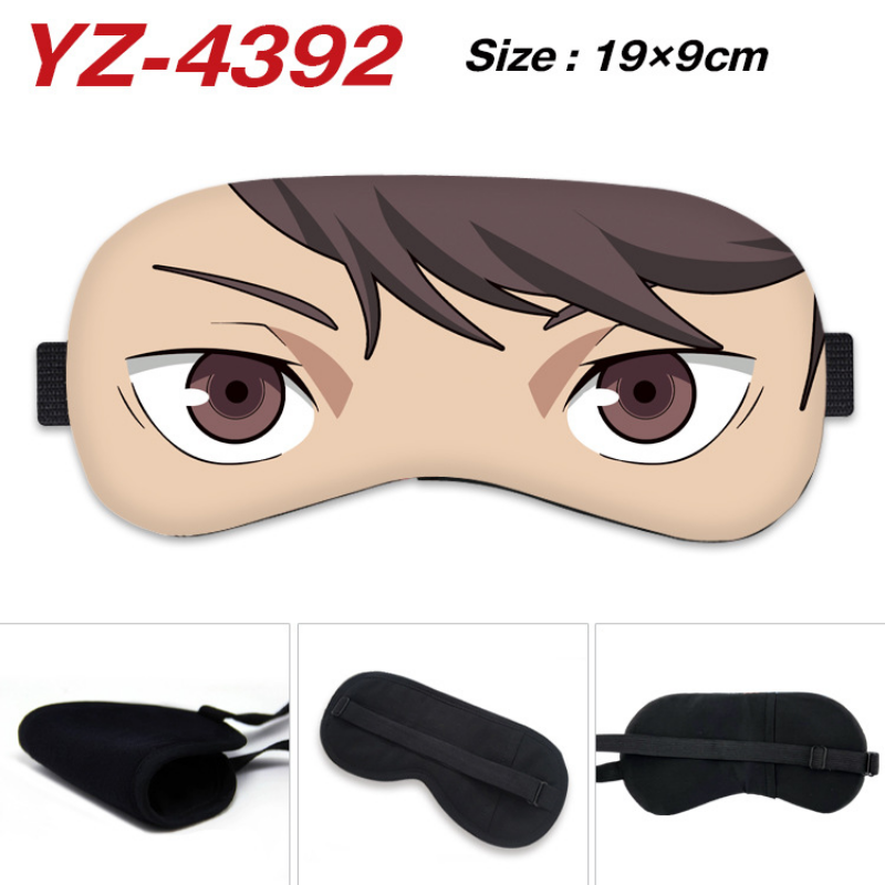 Anime Haikyuu Cosplay Augenmas – Anime Cosplay Eyes Bewertung und Preis
