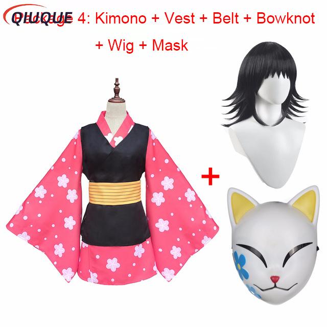 Makomo Cosplay Kostüm Kimono U – Anime Cosplay Kimono Bewertung und Preis