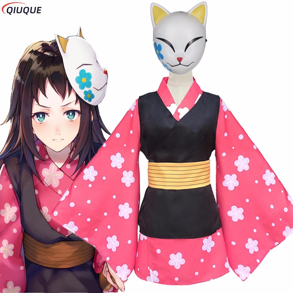 Makomo Cosplay Kostüm Kimono U – Anime Cosplay Kimono Bewertung und Preis
