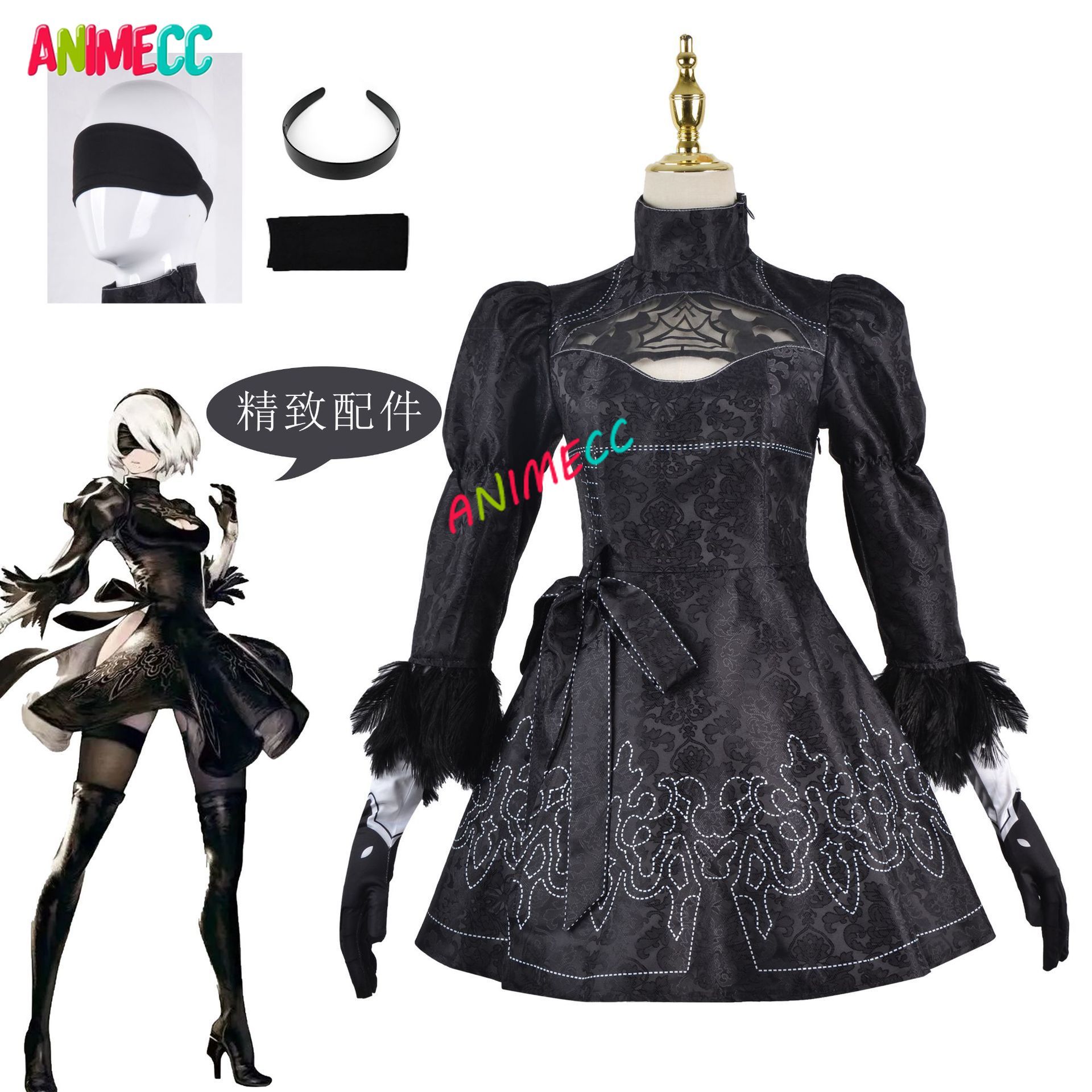 ANIMECC auf Lager S-3XL 2B Nie – Anime Cosplay Eyes Bewertung und Preis