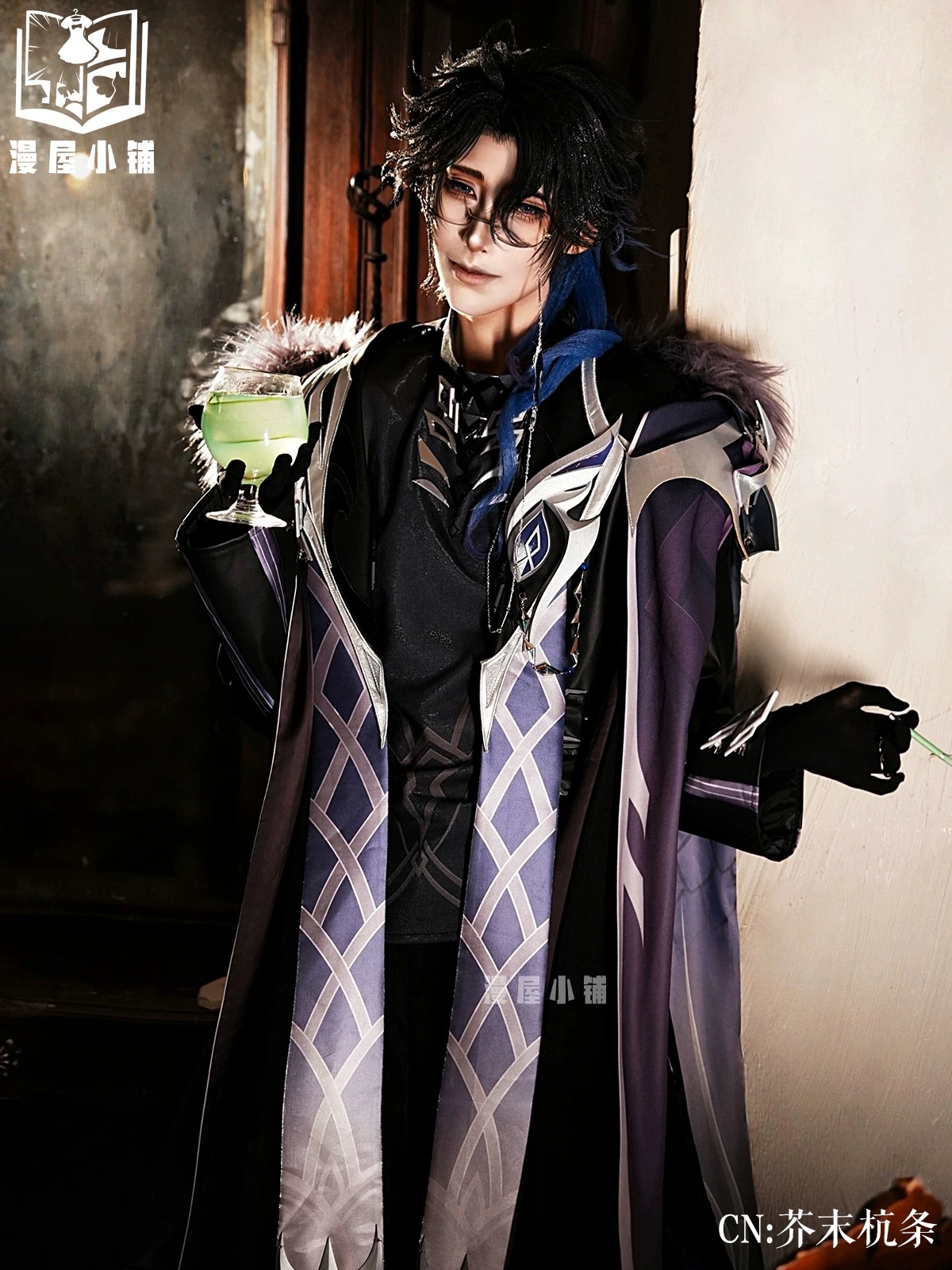 Pantalone Regrator Cosplay Kos – Anime Cosplay Wig Bewertung und Preis