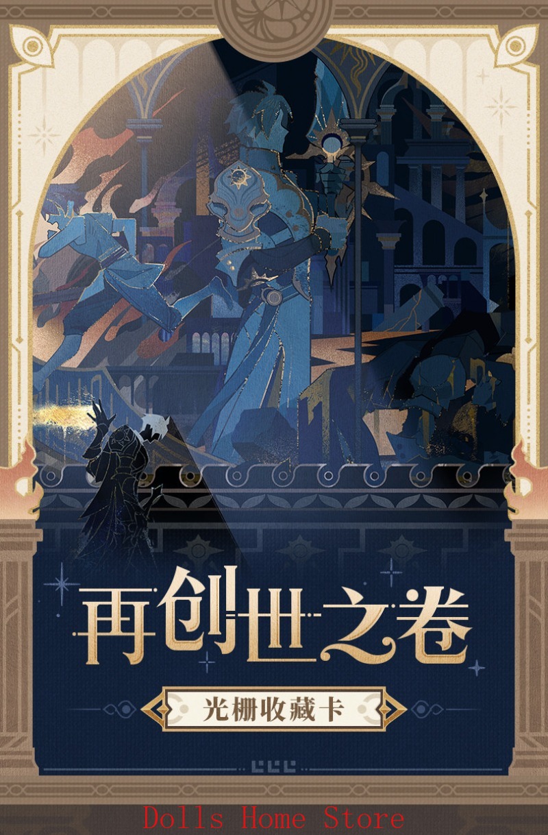 Anime Honkai: Star Rail Cospla – Anime Cosplay Seri Bewertung und Preis