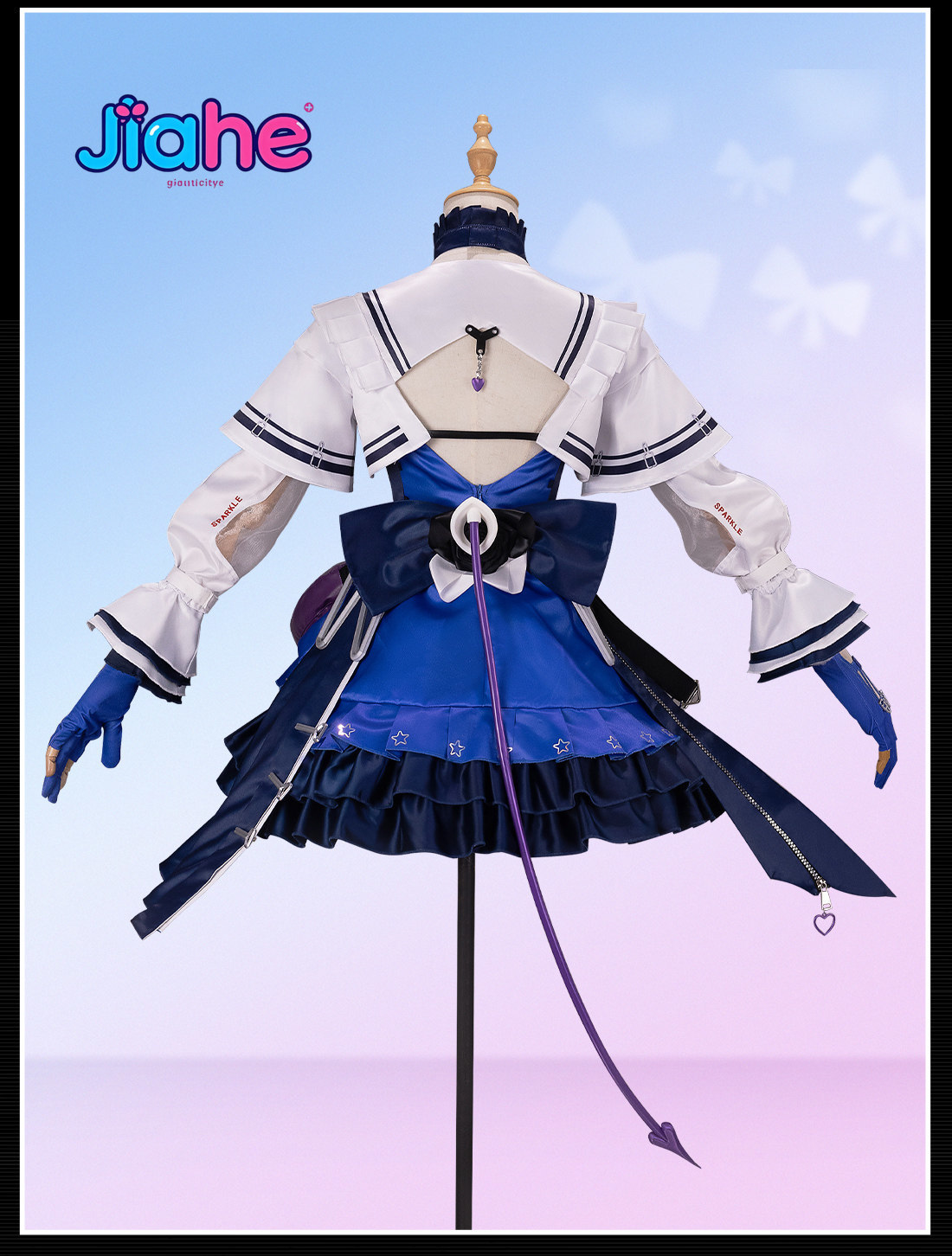 Liino Arknights: Endfiel Cospl – Anime Cosplay Waifu Bewertung und Preis