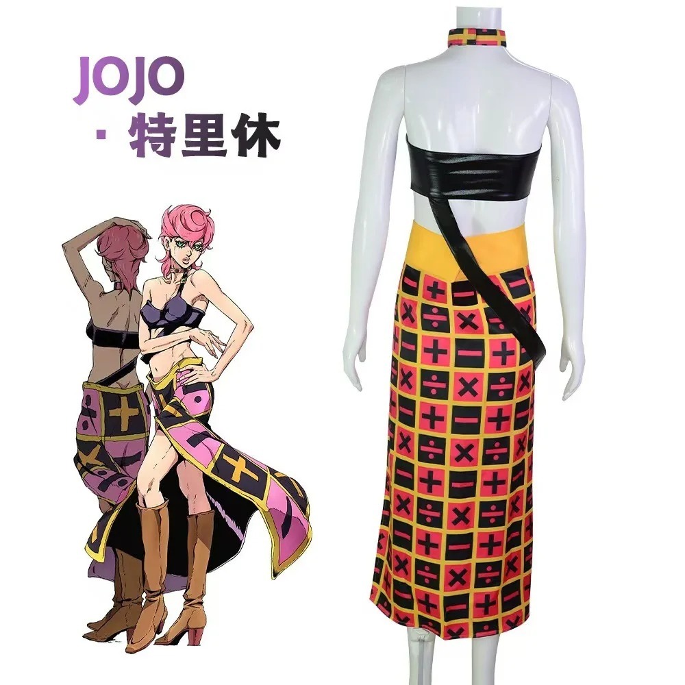 Trish Una JoJo Cosplay-Set – P – Cosplay Anime Jojo Bewertung und Preis