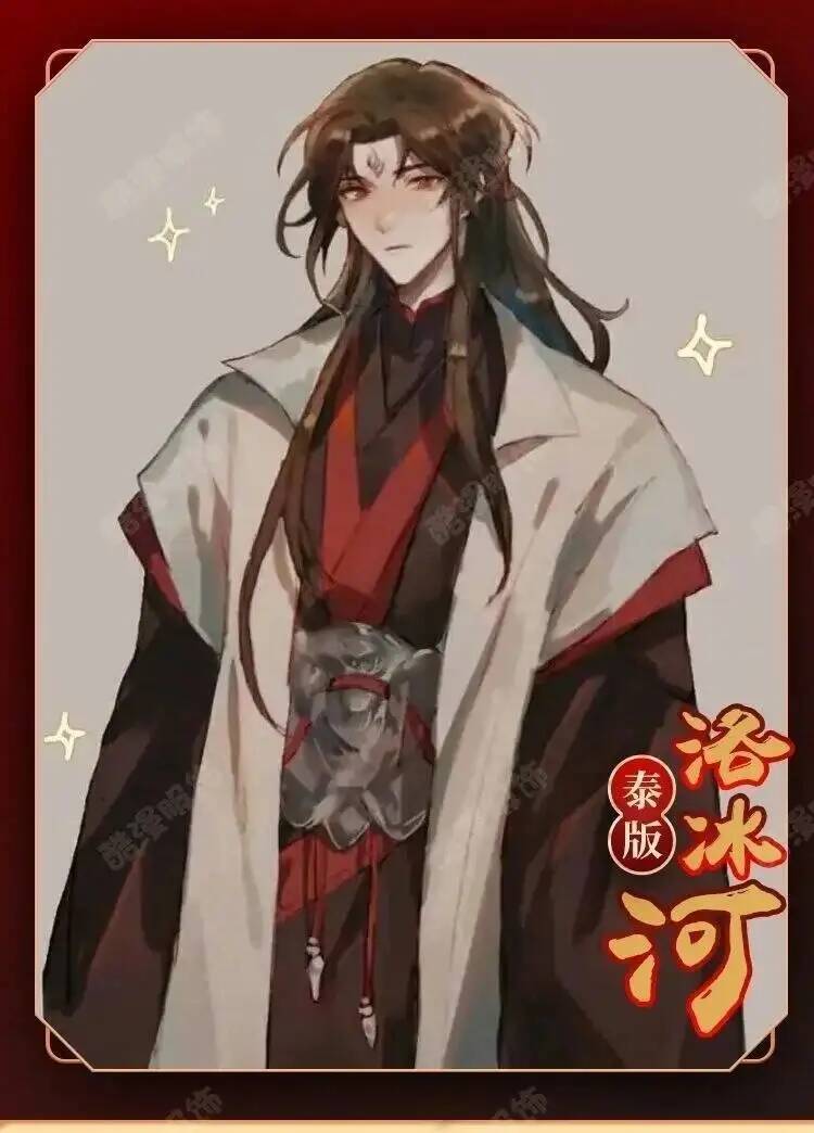 Anime Luo BingHe Cosplay Kostü – Anime Cosplay Wig Bewertung und Preis