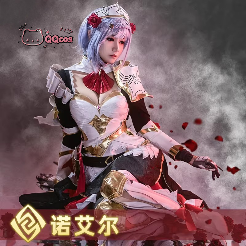 Noelle Cosplay Game Cosplay-Se – Anime Cosplay Seri Bewertung und Preis
