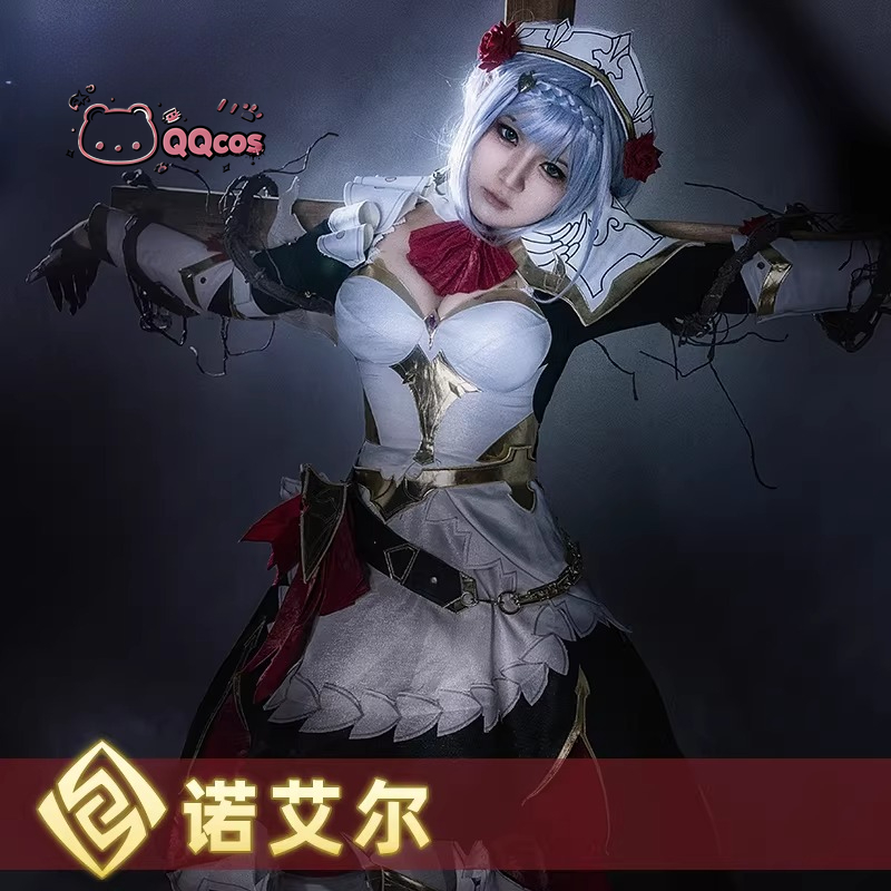 Noelle Cosplay Game Cosplay-Se – Anime Cosplay Seri Bewertung und Preis