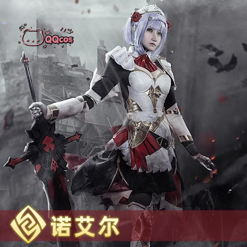 Noelle Cosplay Game Cosplay-Se – Anime Cosplay Seri Bewertung und Preis