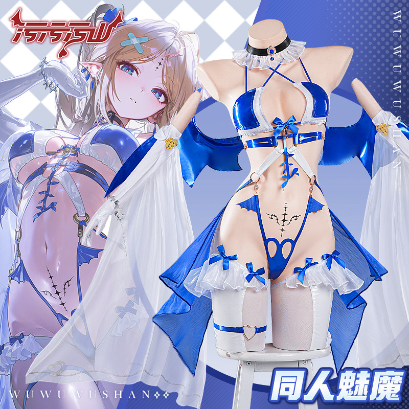 Cartethyia Wuthering Waves Cos – Anime Cosplay Photoshoot Bewertung und Preis