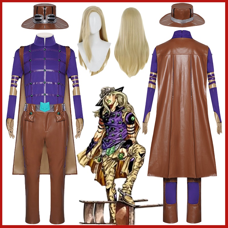 Anime Bizarre Adventure Julius – Cosplay Anime Jojo Bewertung und Preis