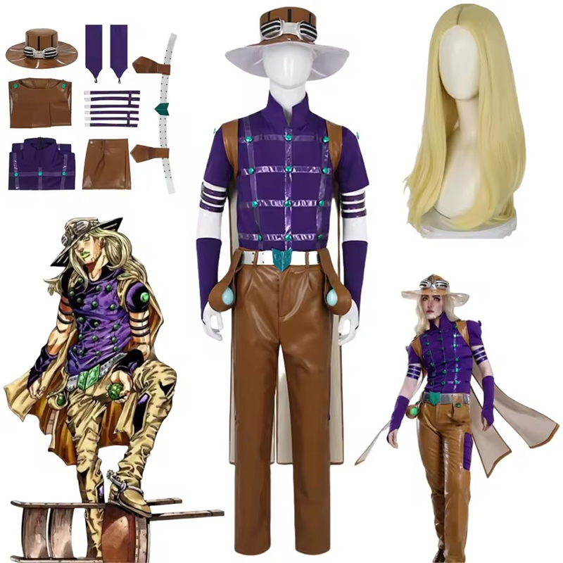 Anime Bizarre Adventure Julius – Cosplay Anime Jojo Bewertung und Preis