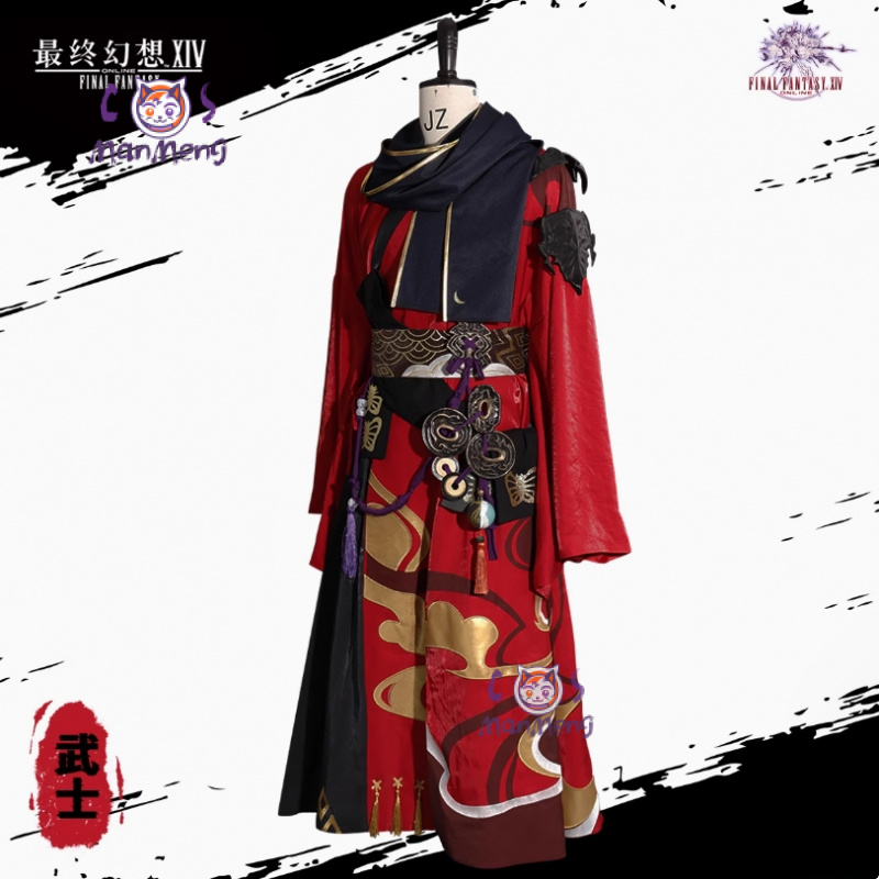 Samurai Final Fantasy XIV Cosp – Anime Cosplay Kimono Bewertung und Preis