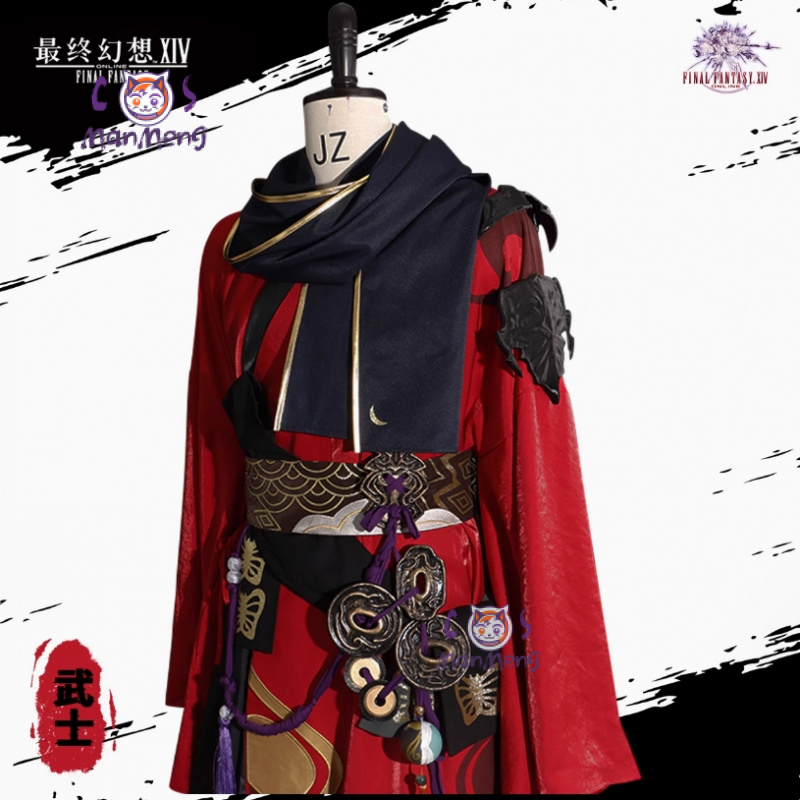 Samurai Final Fantasy XIV Cosp – Anime Cosplay Kimono Bewertung und Preis