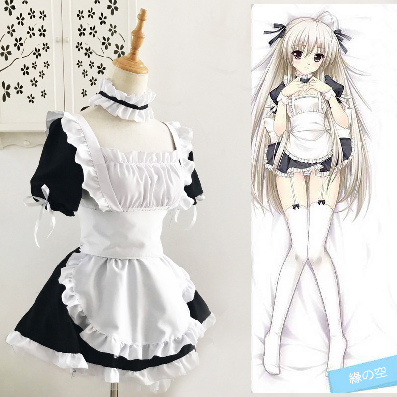 Kasugano Sora Yosuga no Sora C – Anime Cosplay Maid Bewertung und Preis