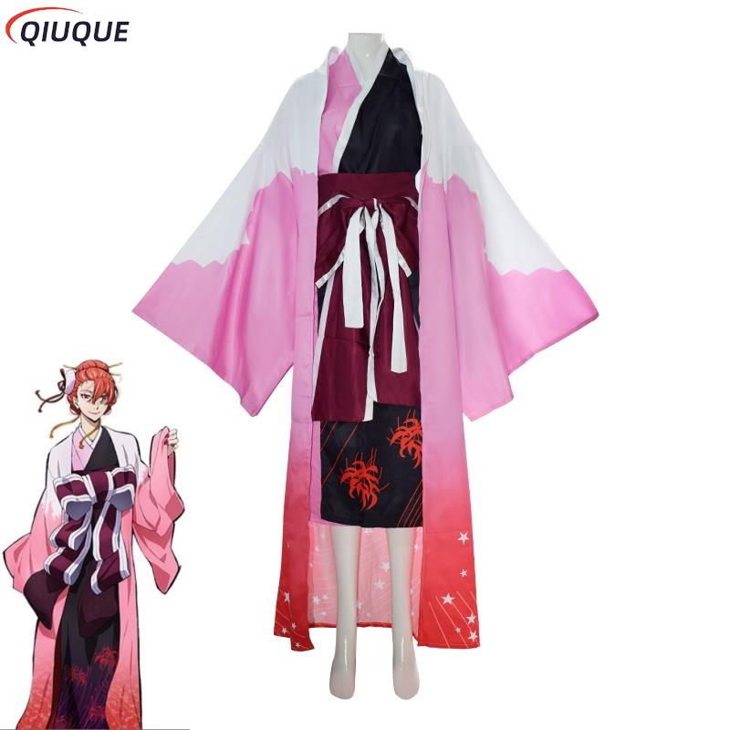 Ozaki Kouyou Cosplay Kostüm Ko – Anime Cosplay Kimono Bewertung und Preis